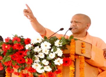 CM Yogi in Sultanpur