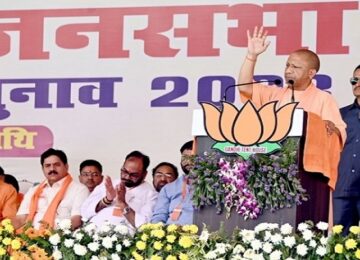 CM Yogi in Aligarh