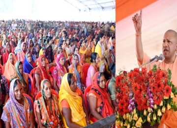 CM Yogi in Ayodhya