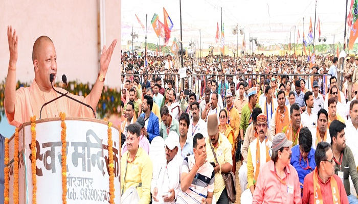 CM Yogi in Mirjapur