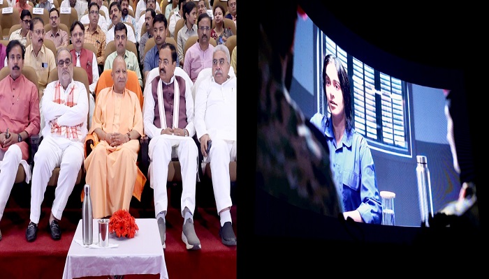 CM Yogi watched The Kerala Story