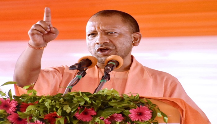 CM Yogi