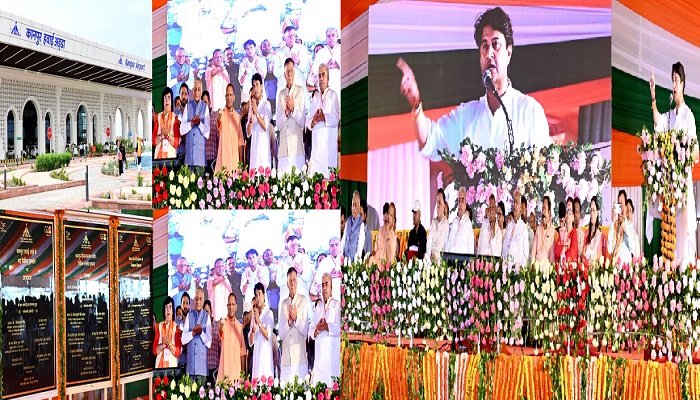 Jyotiraditya Scindia