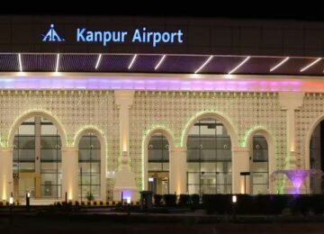 Kanpur Airport