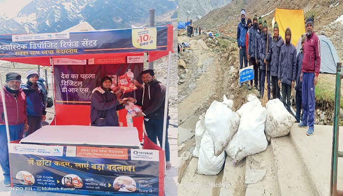 Kedarnath Dham