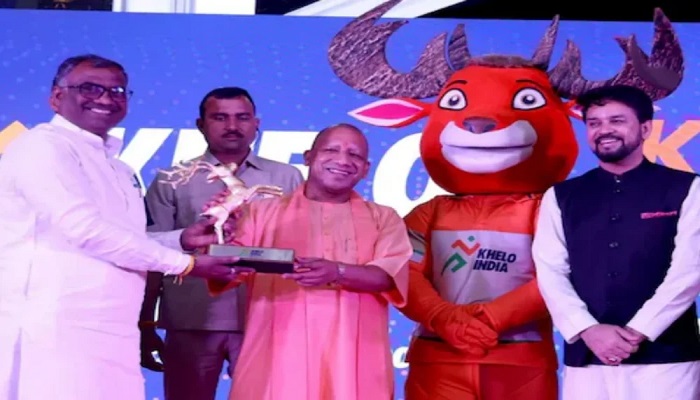 Khelo India University Games