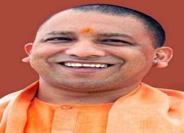 cm yogi