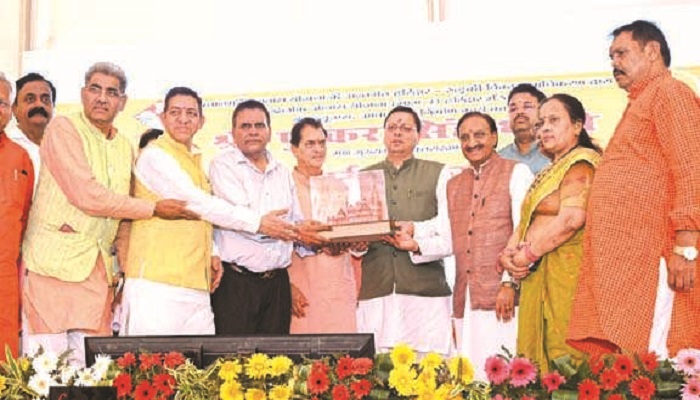 CM Dhami