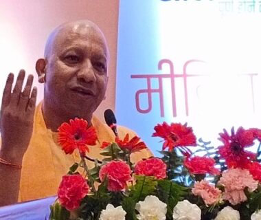 cm yogi