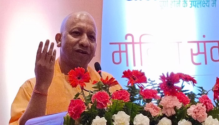 cm yogi