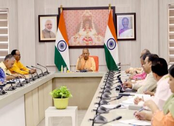 cm yogi meeting