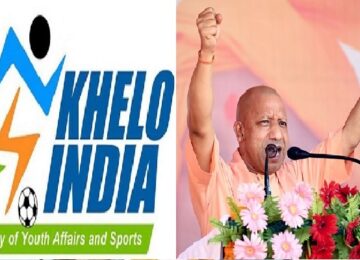 khelo india university games