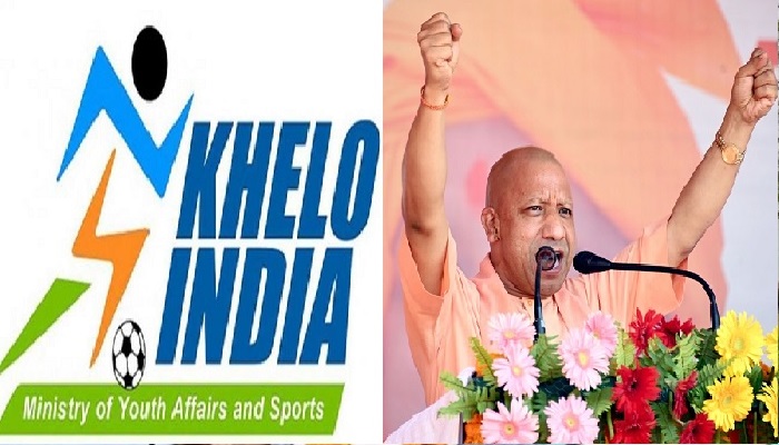 khelo india university games