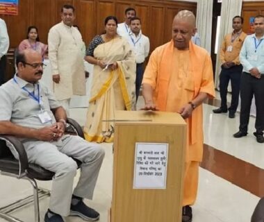 CM Yogi
