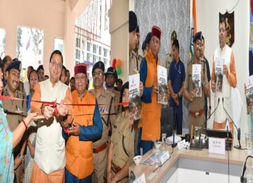 CM Dhami inaugurated Sardar Patel Bhavan