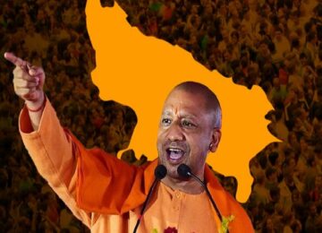 CM Yogi