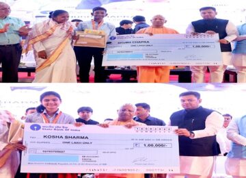 CM Yogi distributed tablets to meritorious students