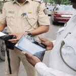 Challan