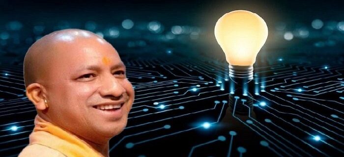 Power Supply