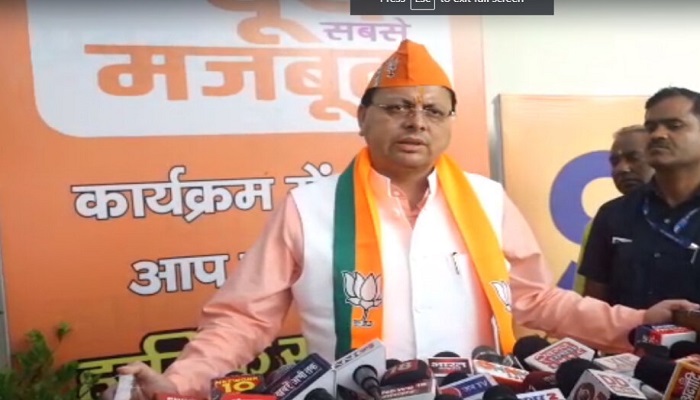 CM Dhami