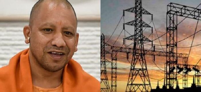 Electricity