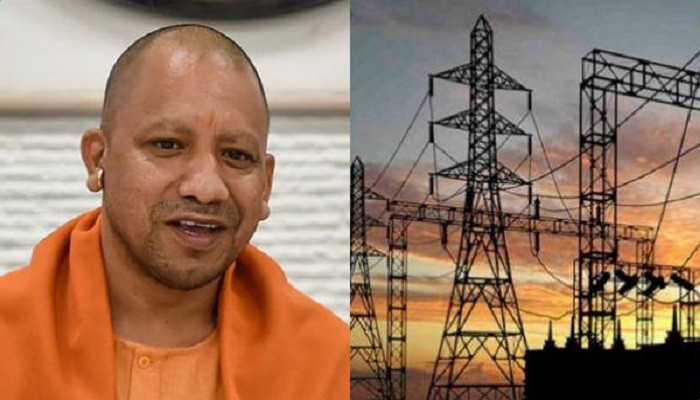 Electricity Rates