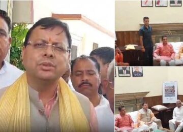 CM Dhami