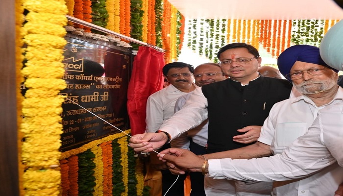 CM Dhami