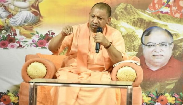 CM Yogi