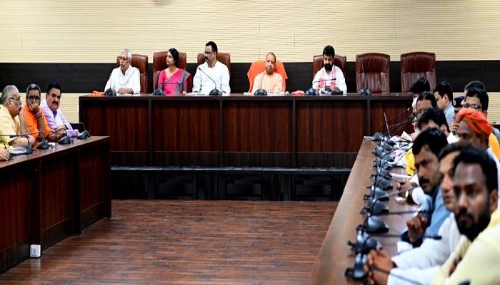 CM Yogi