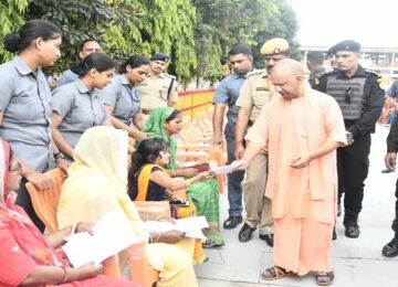 CM Yogi