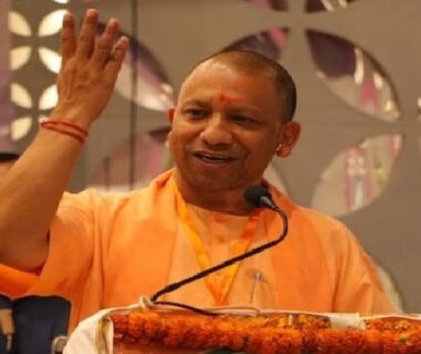 CM Yogi
