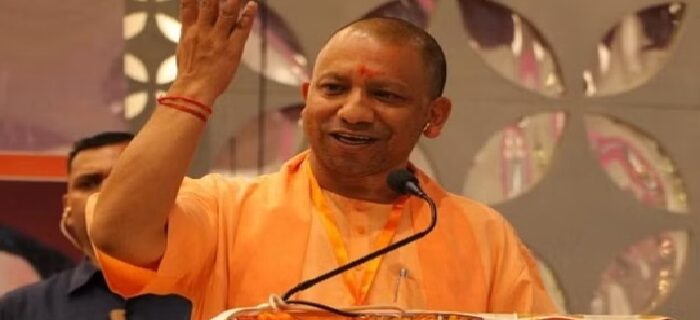 CM Yogi