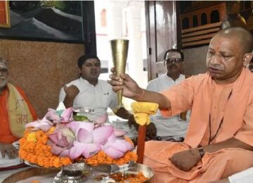 CM Yogi