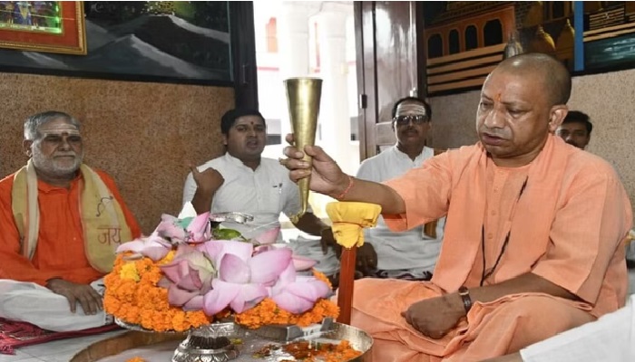 CM Yogi