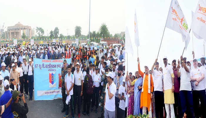 Cleanliness Rally