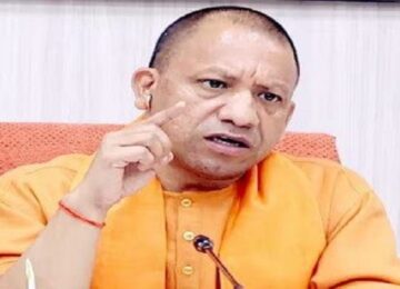 CM Yogi