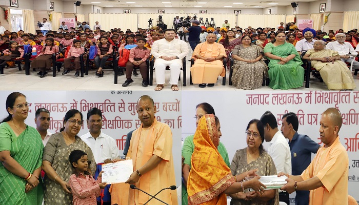 CM Yogi