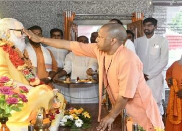 CM Yogi did special worship of Gurujan on Guru Purnima