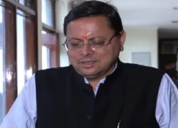 CM Dhami