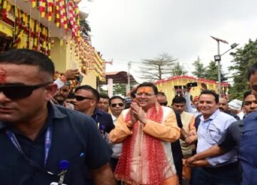 CM Dhami