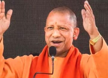 CM Yogi