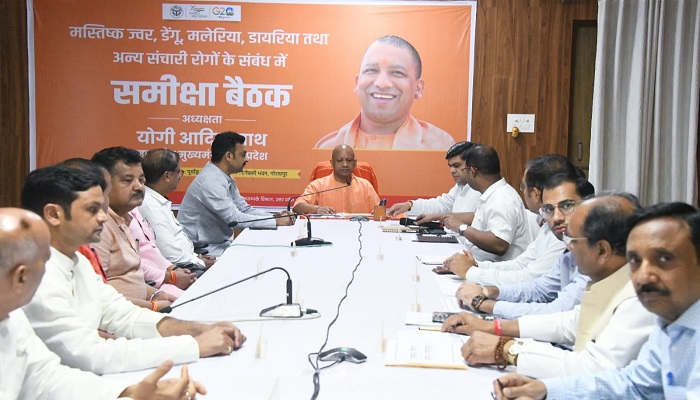 CM Yogi