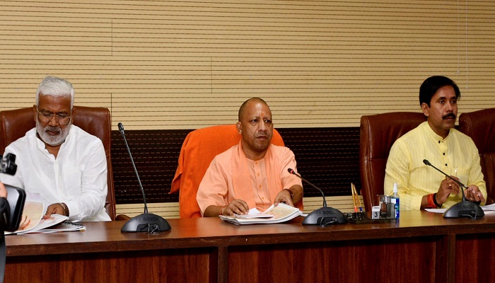 CM Yogi