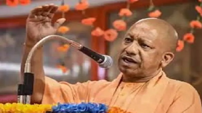 CM Yogi