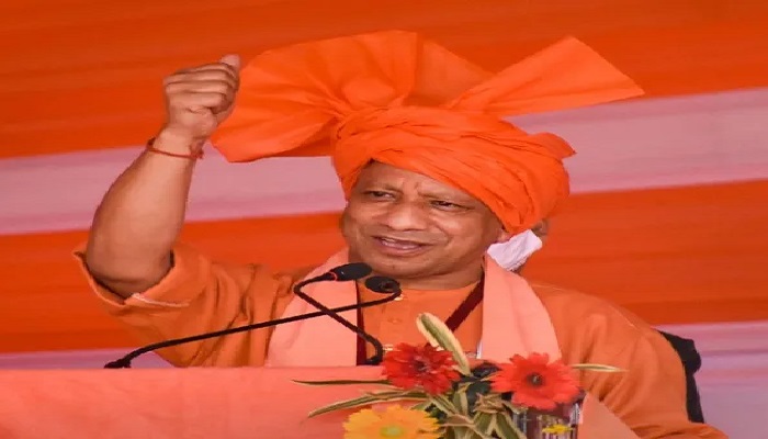 CM Yogi