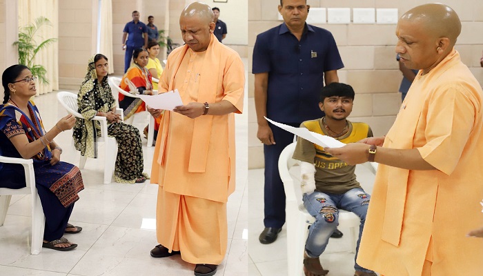 CM Yogi