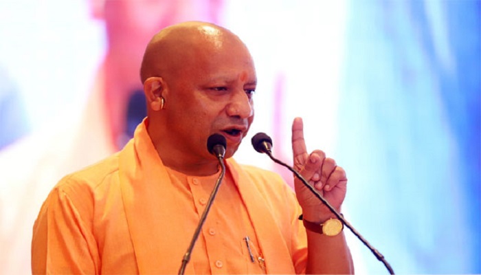 CM Yogi