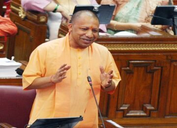 CM Yogi