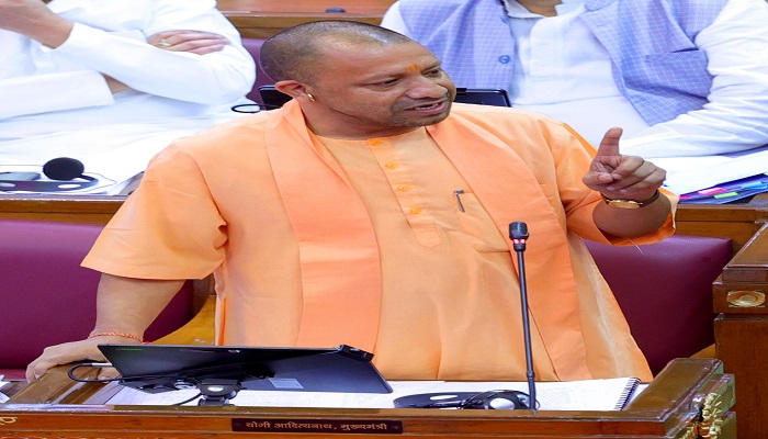 CM Yogi